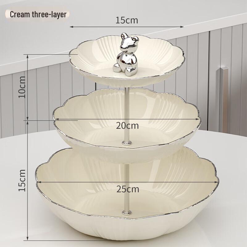 Baijie Decorative Snack & Fruit Serving Platter