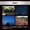 OM SYSTEM Ultra-Wide Zoom Lens M.ZUIKO DIGITAL ED 9-18mm F4.0-5.6 II (154g) - Black