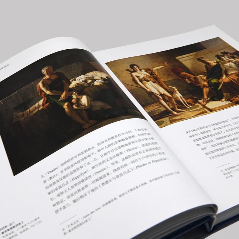 Delacroix: The Power of Romantic Painting