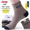 Herren Socken 100% Baumwolle Anti-Geruch Mittellang