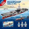 Military Mecha Aircraft Carrier & Space Rocket Building Blocks for Kids - Educational Assembly Toy
