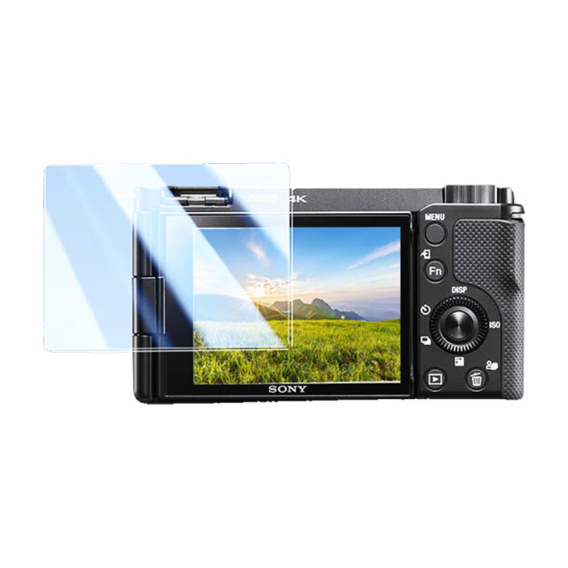 Ugreen Camera Tempered Glass Screen Protector