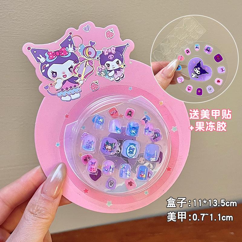 Children S Cartoon Nail Sticker Girl Self-Adhesive Nail Sticker Princess Wearing Nail Finger Sticker Girl Patch Nail Piece