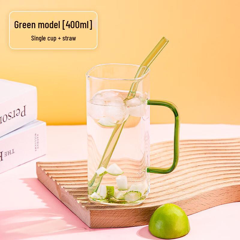 Shangqi Square Glass Mug with Handle and Straw