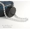 Gin No Silver 925 Roll Chain Necklace for Men and Chain Only [Shinjuku Kura] Chain, Approx. 5.5mm Wide, 45-60cm (50cm) Long, Women, Simple,