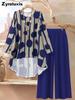 Windy Weather Fashion Loose Pointed Floral Collar Shirt Wide Leg Pants Set Polka Dot Printed