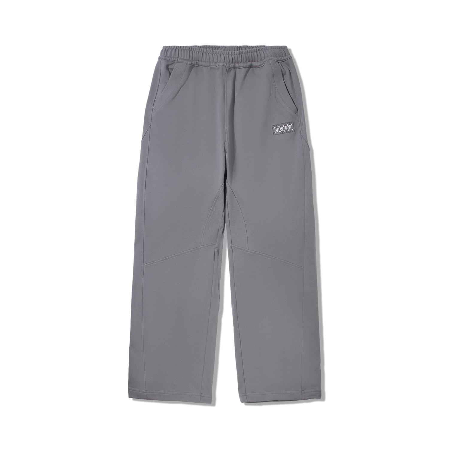 Li Ning Casual Pants Men s Smoky Ink Gray Moderate Straight Fit Pants AKLV905-3 3XL