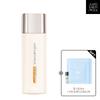 Ampoule Sun 50ml + Ampoule Sun 5ml + Glow Base 5ml