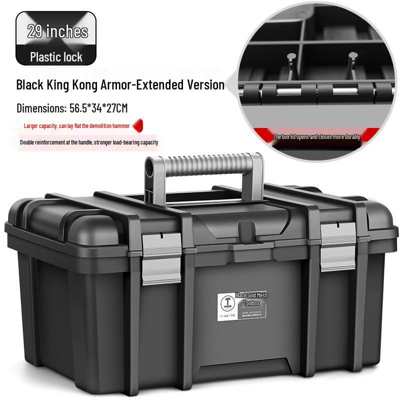 Green Forest King Kong Portable Electrician's Toolbox & Hardware Storage Box