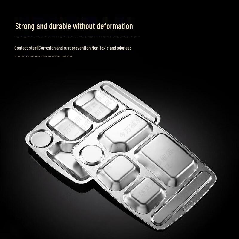 GOWKE 304 Stainless Steel Six-Compartment Meal Tray