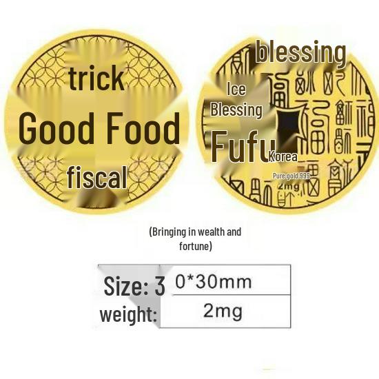 Gold Foil Lucky Cat & God of Wealth Phone Sticker – Prosperity Charm, Treasure Vault Gift