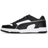 Rbd Game Low 'Black White'
