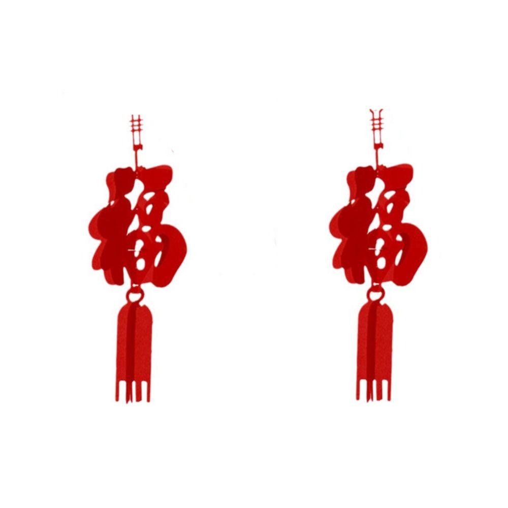 

2 шт. Красный китайский новогодний фонарь из нетканого материала, фонари с благословениями, Праздник весны 2 hooks&2 lanterns