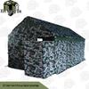 Xinnengda 03 Emergency Rescue Toilet Tent Series