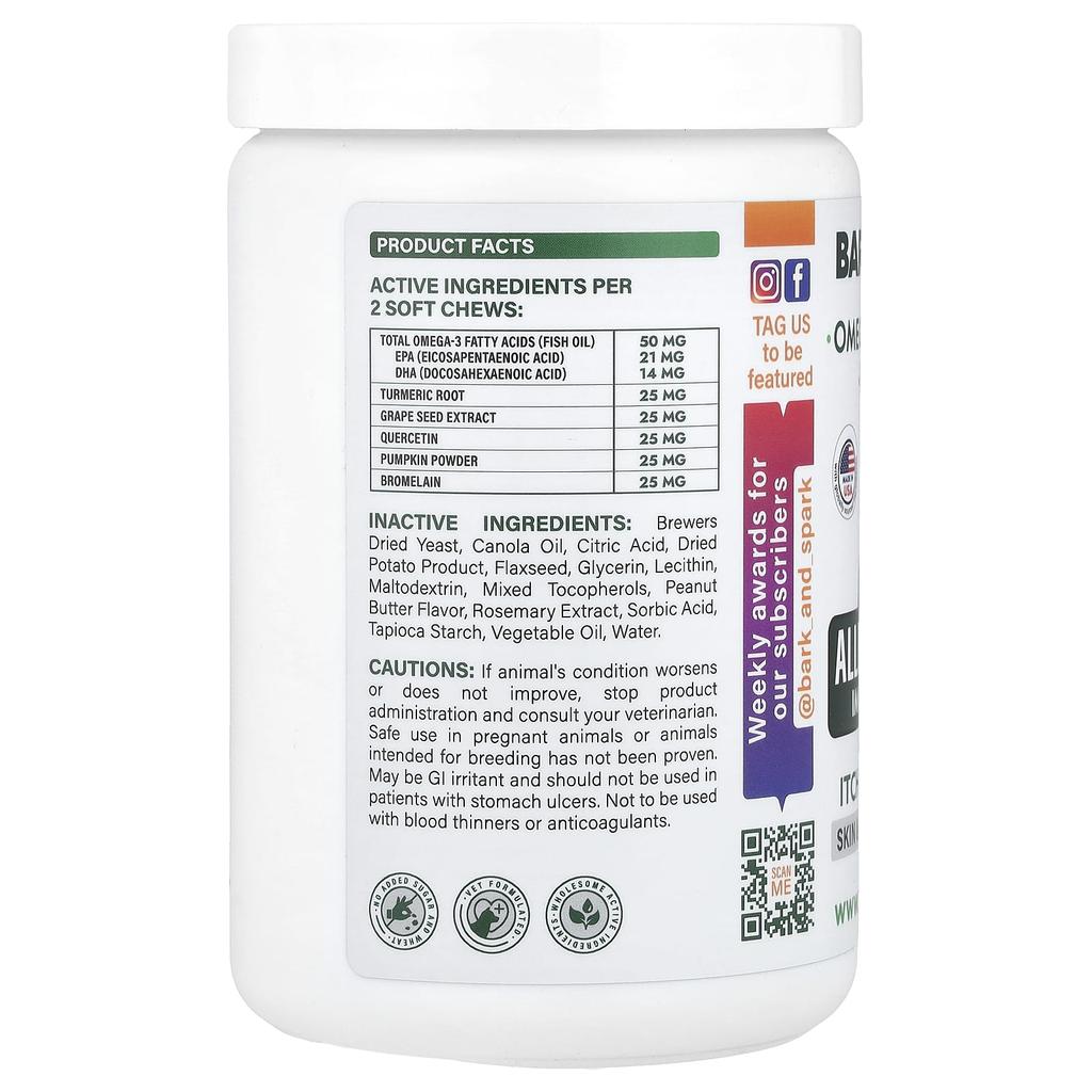 Bark&Spark, Allergy Relief Immune Chews, Itchy Skin Relief, For Dogs, Peanut Butter, Soft Chews, 180 Pieces, 396G(13.9Oz)