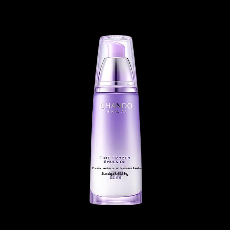 CHANDO Time-Reversing Fresh Skin Activating Lotion