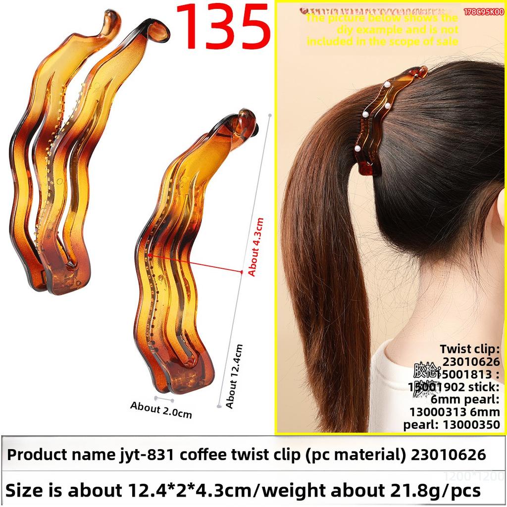 Banana Hairpin Ponytail Twist Vertical Clip Elegant Back of The Head Shows Hair VolumeHeadwear