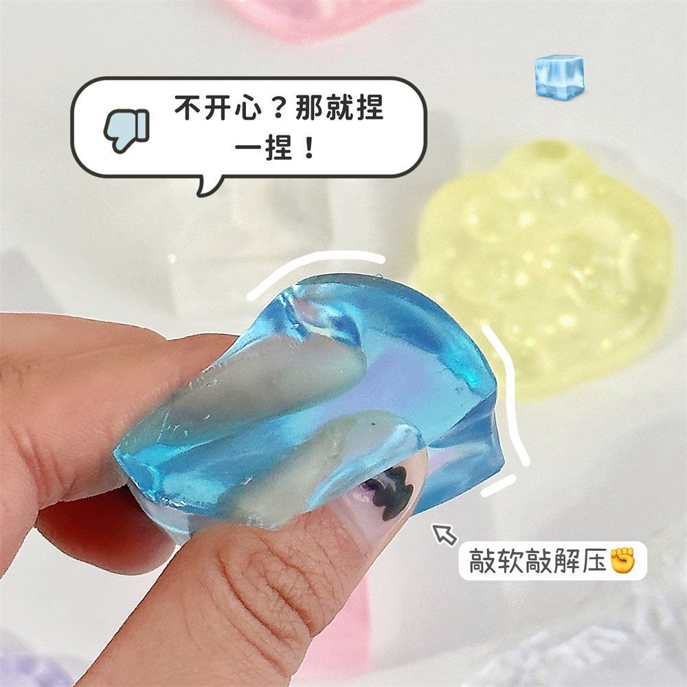 Fidget Toy Cat Paw Squeeze Toy Ice Pressure Ball Toy Cat Paw Mini Mochi Mini Mochi Ice Block