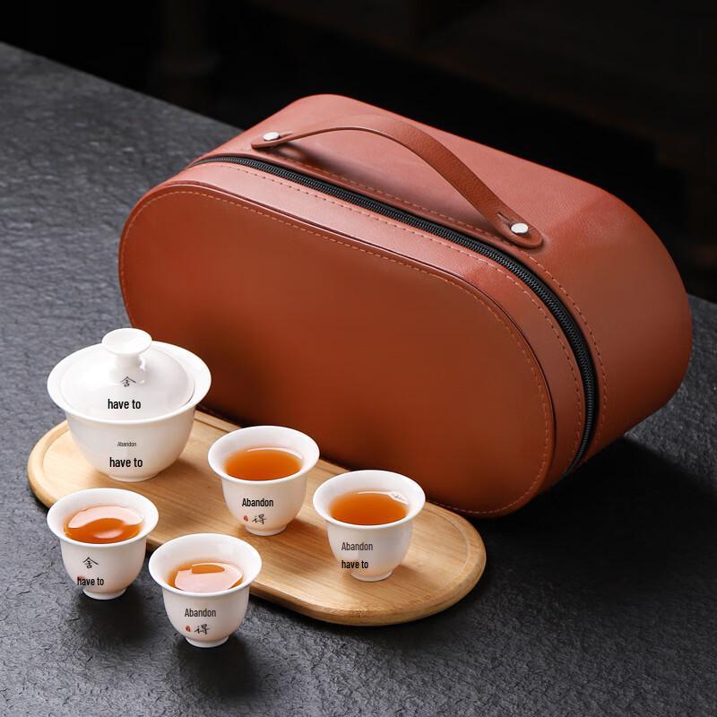 Shangqi Portable Ceramic Travel Tea Set