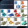 DIY Assembling Building Blocks Educational Playthings Action Model Transformation Number Robot Deformation Robot Toy for Kids Presents