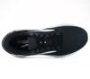 Brooks Ghost 16 - Women's Running Shoes Black 1204071B-077 ORIGINAL