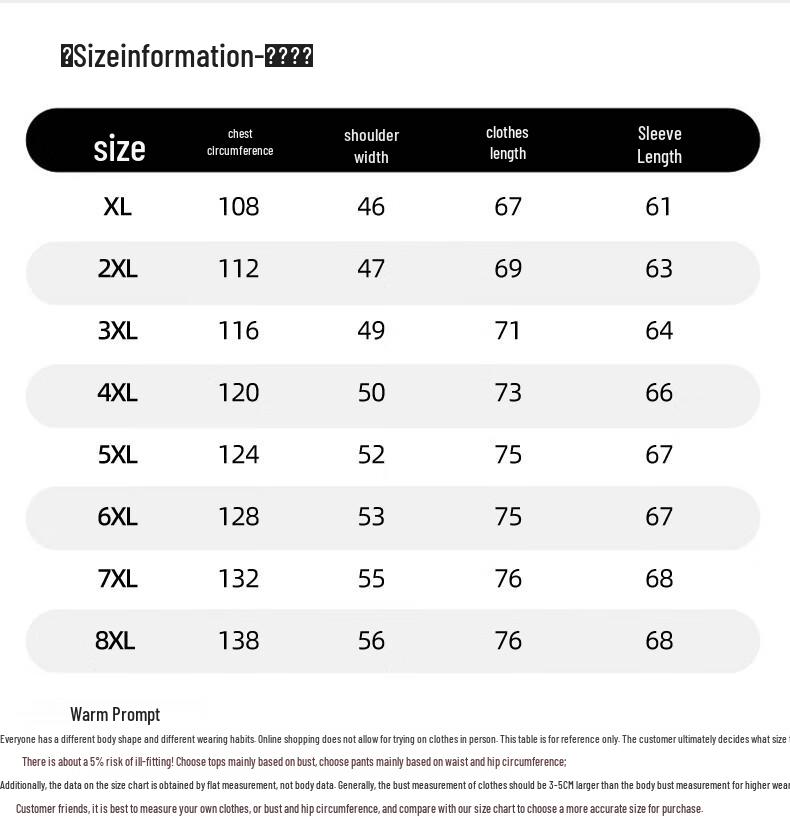 Men's Plus Size Zip Collar Long Sleeve T-Shirt