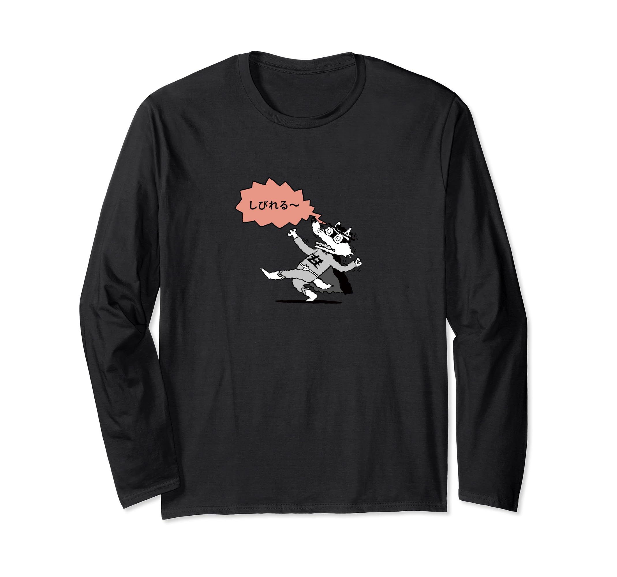 

Kaiketsu Zorori Sinking Long Sleeve T-Shirt