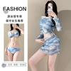 Split Pure Desire Swimsuit Women's Four-piece One-shoulder Sexy Bikini Vacation With Smock Small Chest Hot