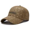 Fashion Versatile Niche Design Trendy Hat Men's and Women's Four Seasons Hat Baseball Cap