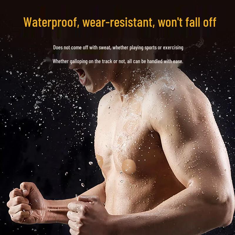 Men's Breathable Sports Nipple Covers