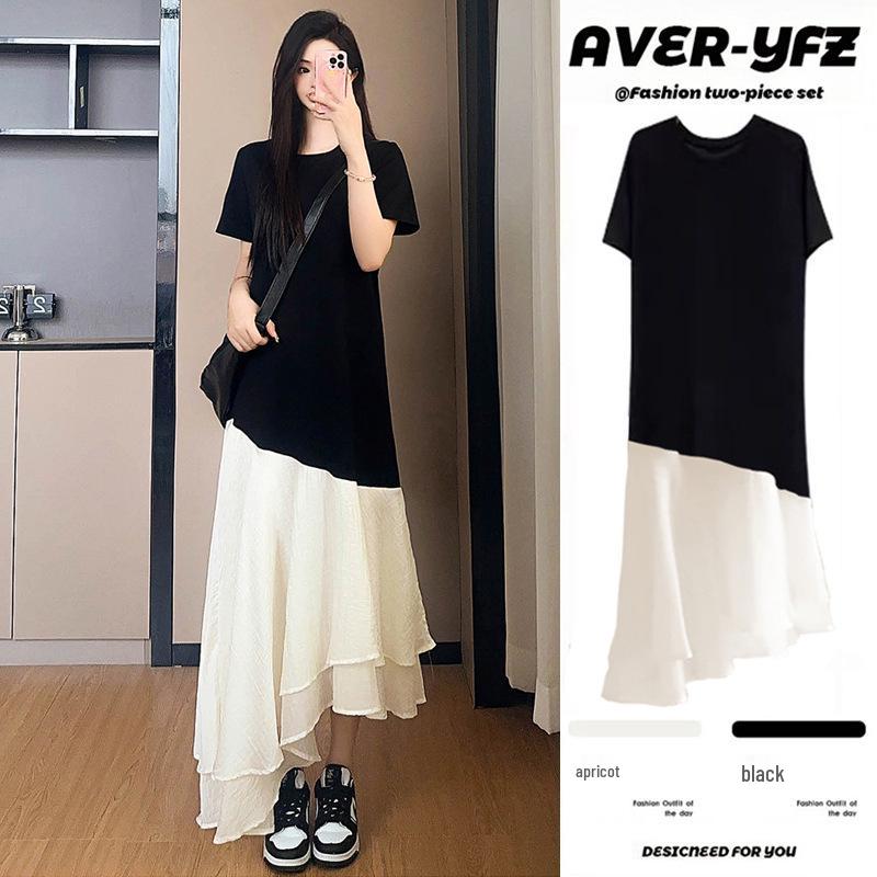 Summer 2026 High-End Maternity Fishtail Dress with Air Layer Patchwork Extra Large