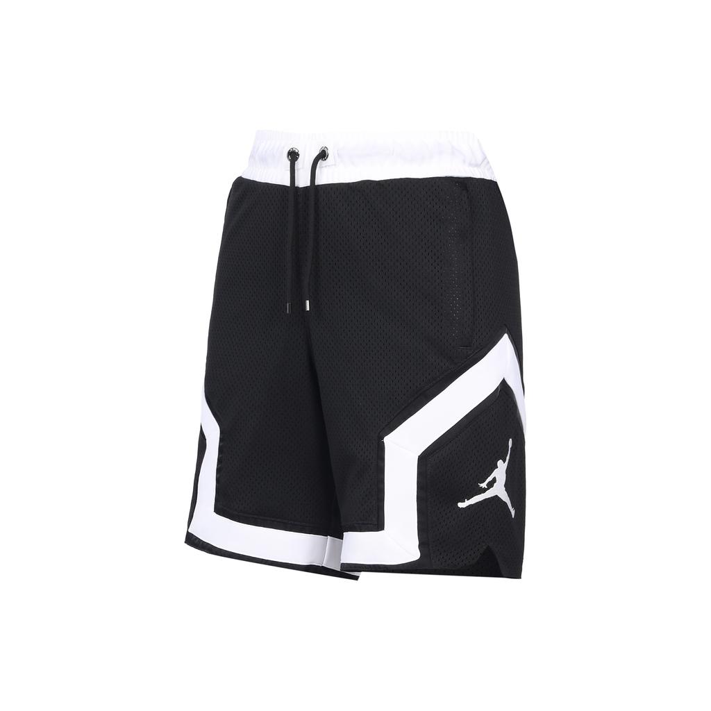 Air Jordan Air Logo Shorts x PSG Men's BQ8377-010