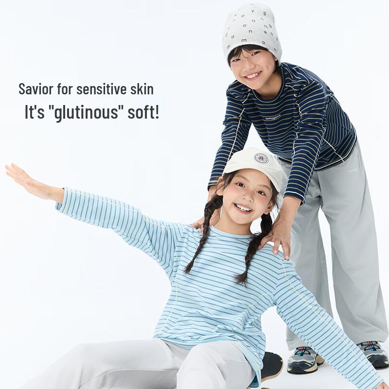 onmygame Kids' Sports Anti-static Striped Long Sleeve T-Shirt