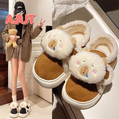 Fashion 2024 Cute Animal Pattern Winter Soft-soled Plush Snow Boots for Women, Lightweight and Comfortable Flat-heeled Warm Cotton Shoes