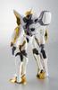 TAMASHII NATIONS ROBOT Spirits Lancelot [SIDE KMF]