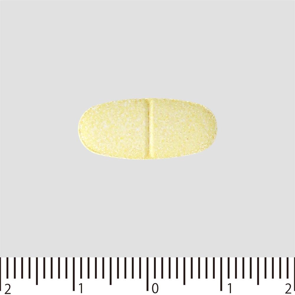 Otsuka Nature Made Multi-Vitamin 50 Tablets Comprehensive Vitamins Vitamins Comprehensive Vitamins