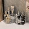 Cosmetics Storage Box Desk Small Sundries Storage Basket Bathroom Washstand Rack Stainless Steel Storage Basket