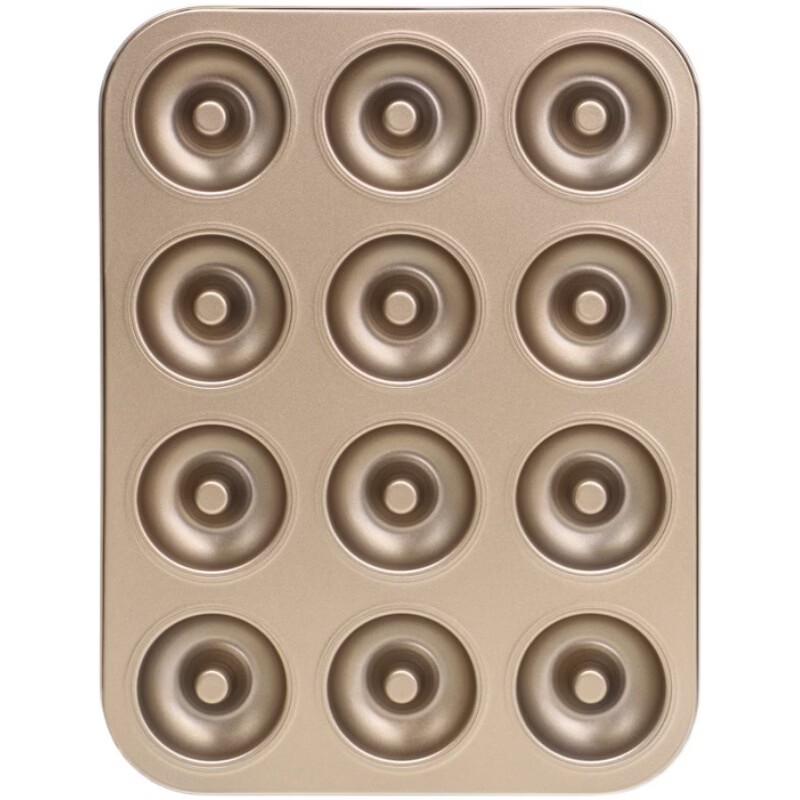 WS Non-stick 6-Cavity Donut Baking Mold