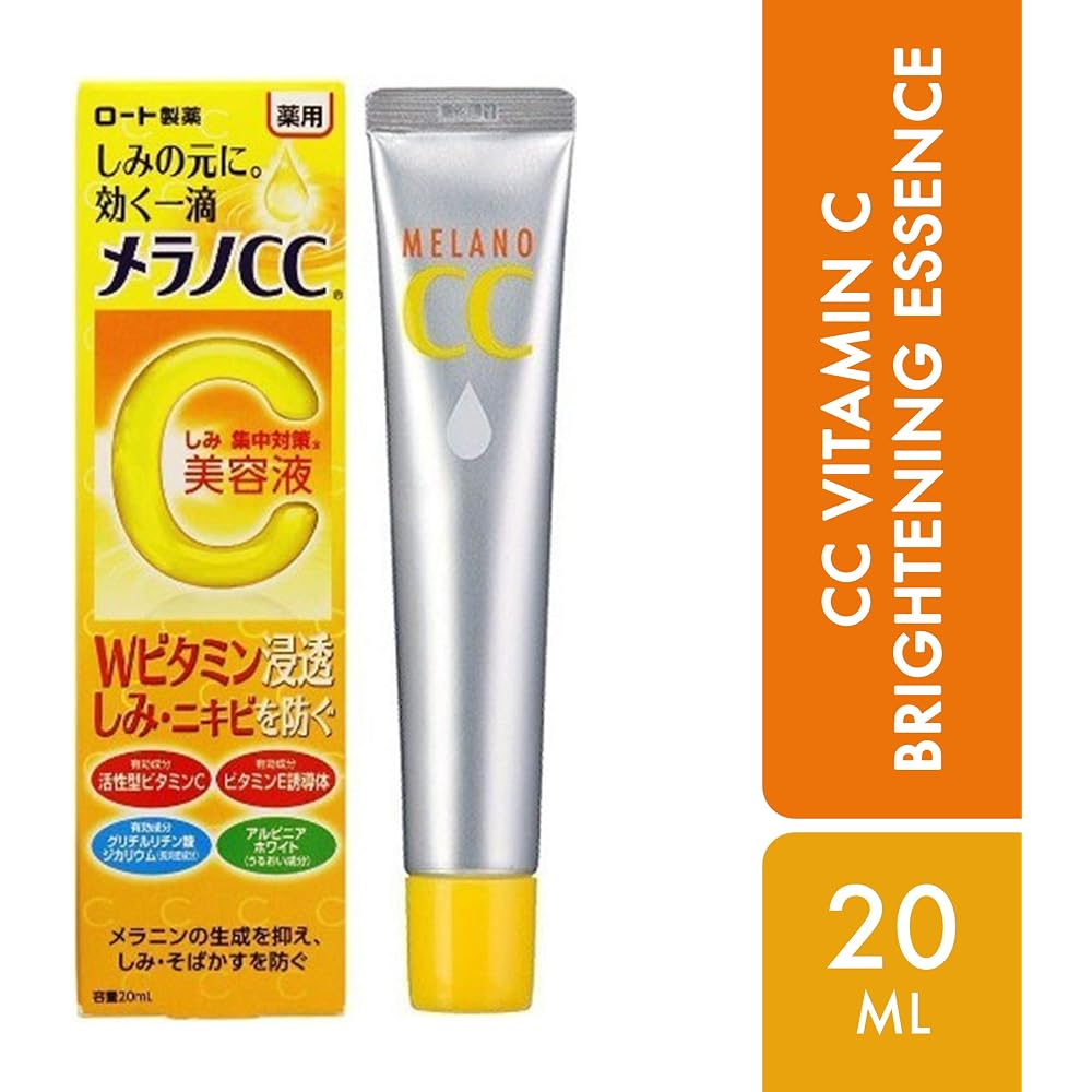 Melano CC Spot Treatment Double Vitamin Serum 20ml for Dark Spots and Acne