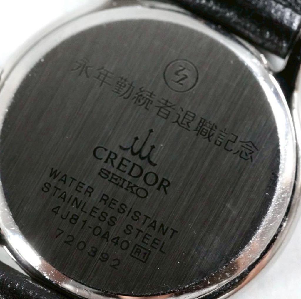 [USED] SEIKO Credor 4J81-0A40 Women's Quartz Watch, Working