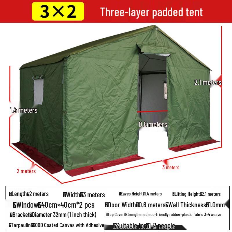Laicai Outdoor Waterproof Canvas Tent