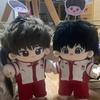 20cm Sha Tou Cotton Doll - Miao Miao Sha, Wang Wang, Qin Wang, Chuqin, Sun Yingsha - Adorable Fan-Made Collectible