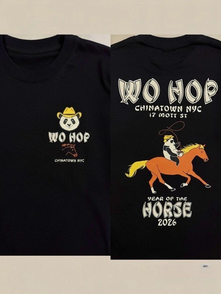 Chinatown NYC Year of the Horse 2026 Wo Hop T Shirt S