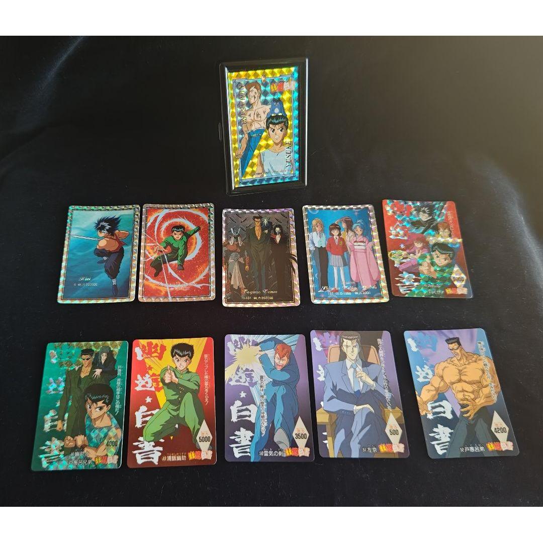 Used Amada Yu Yu Hakusho Carddass PP Card 53 pieces including duplicates with case