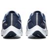 New Nike Air Zoom Pegasus 38 Seattle Seahawks DJ0854-001