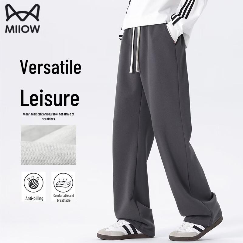 MiiOW Men's Casual Joggers
