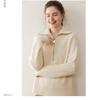 Thick Cable Knit Cashmere Half-Zip Lapel Sweater - Women's Polo Neck Base Layer, Autumn/Winter Korean Style.