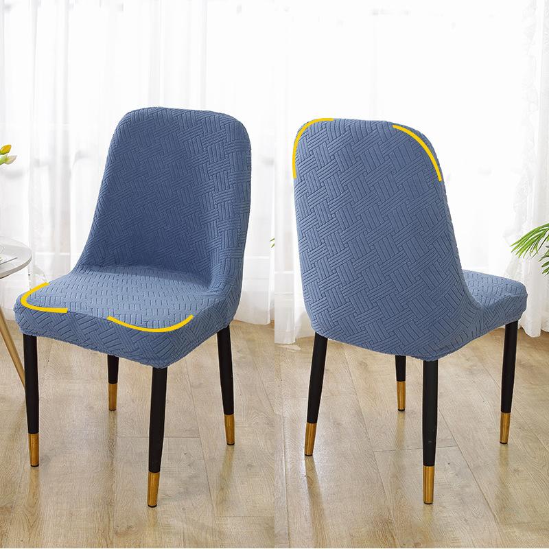 Large Curved Chair Cover, Special-Shaped Universal Dining Chair Cover, Cushion Backrest Integrated Seat, Household Stool Cover