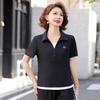 Women's Summer Casual Two-Piece Sport Suit