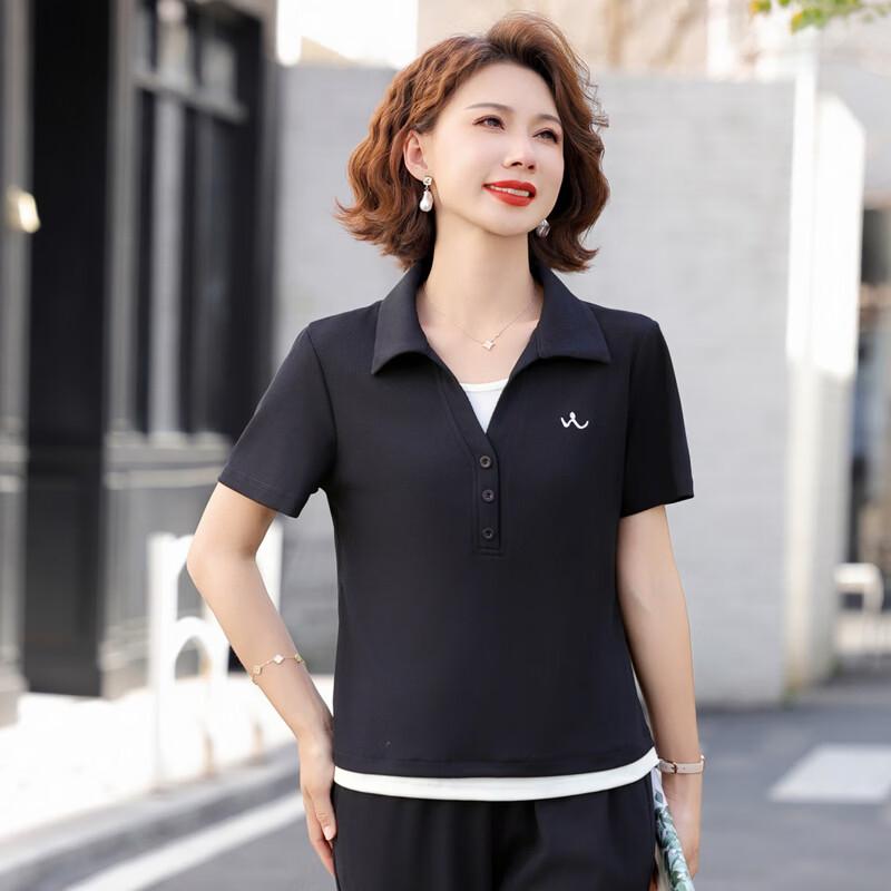 Women's Summer Casual Two-Piece Sport Suit